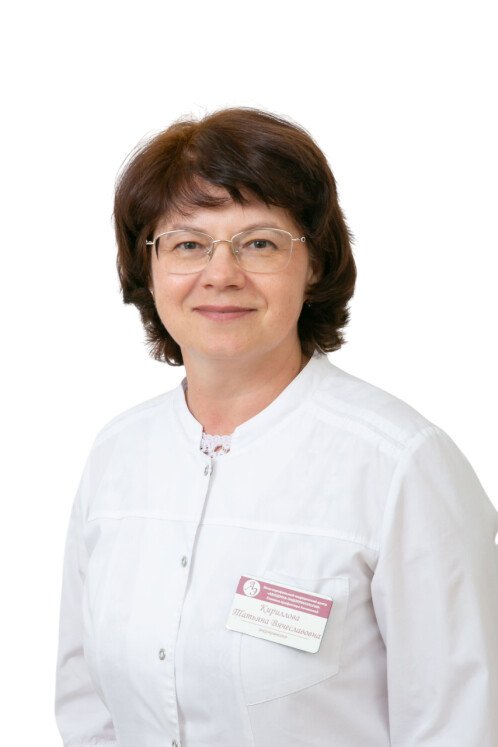 Кириллова Татьяна Вячеславовна
