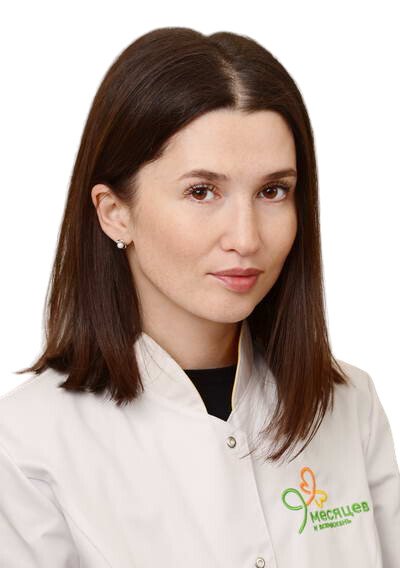 Молоствова Алсу Фердинантовна