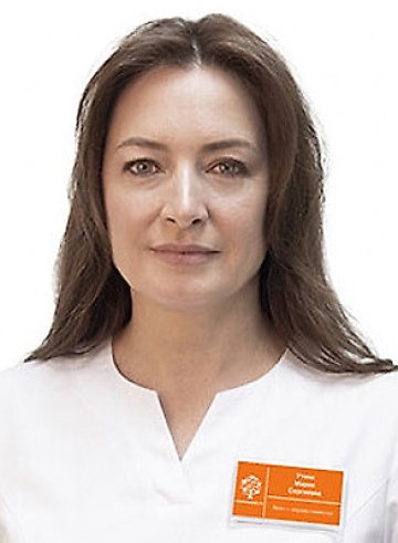 Утина Мария Сергеевна