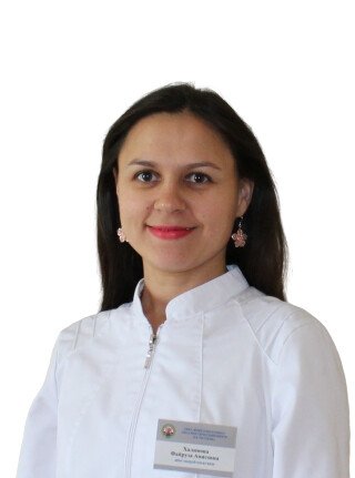 Халимова Файруза Анисовна