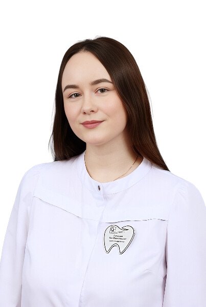 Галимова Лия Марселевна