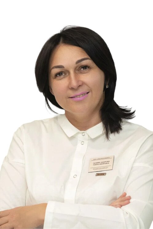 Галеева-Закирова Гузель Закировна