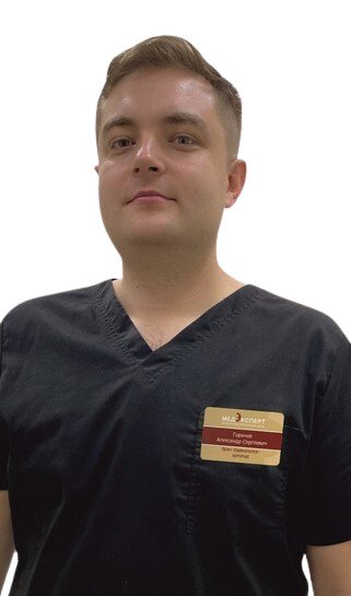 Горячев Александр Сергеевич