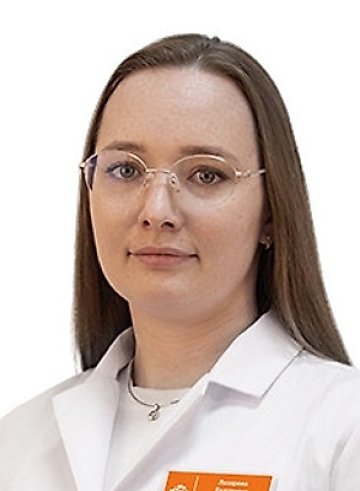 Лазарева Екатерина Эдуардовна