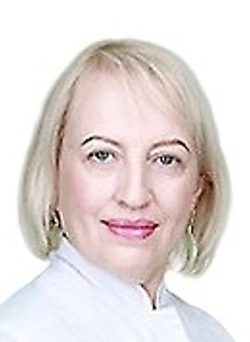 Щерба Лидия Евгеньевна