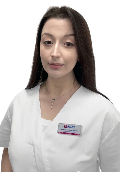 Шадыжева Аида Аюповна