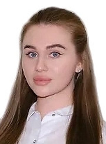 Яремчук Людмила Михайловна
