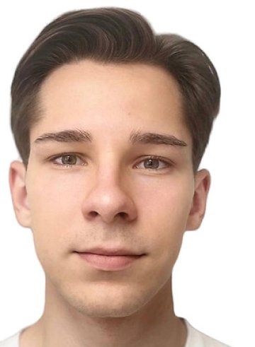 Блохин Иван Павлович