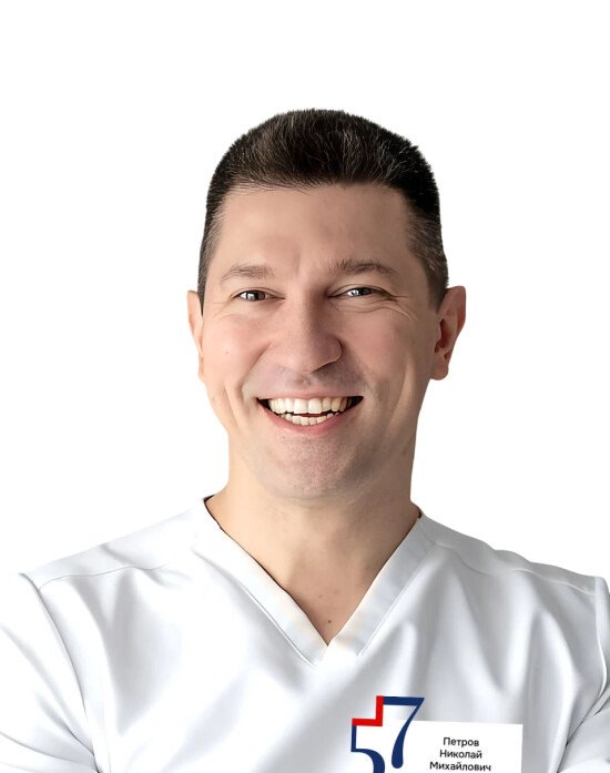 Петров Николай Михайлович