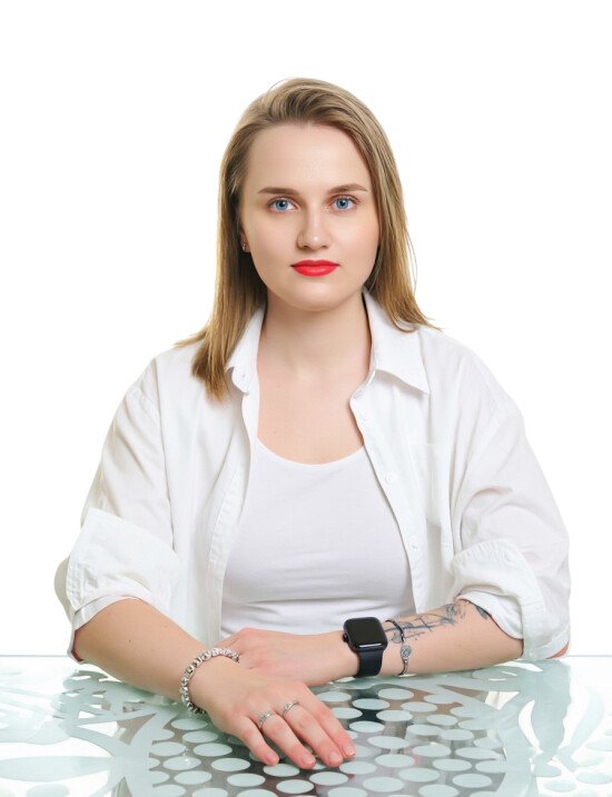Чигринова Карина Вячеславовна