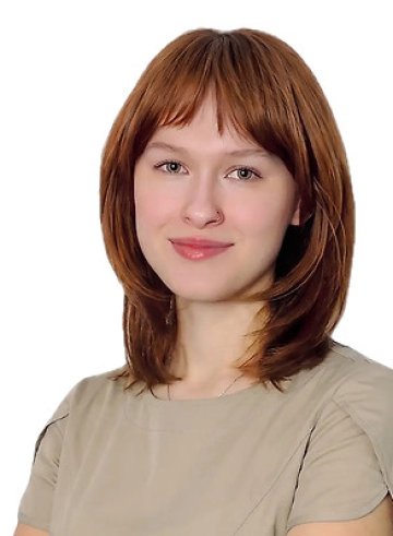 Гафурова Анита Оскаровна