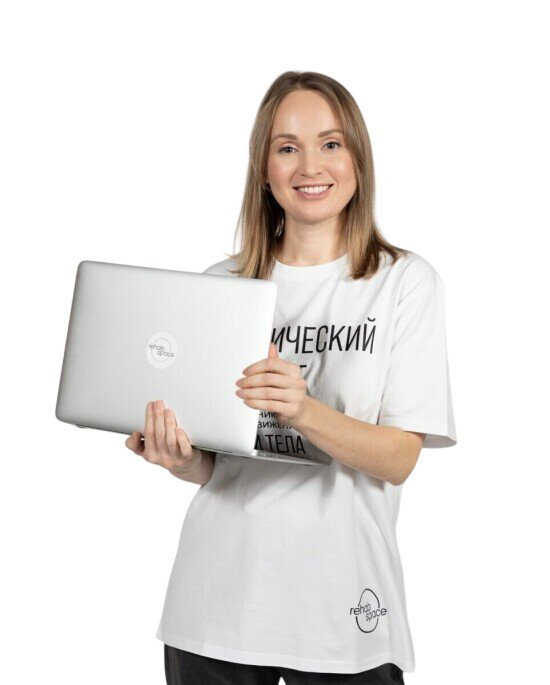 Овчинникова Альбина Владимировна