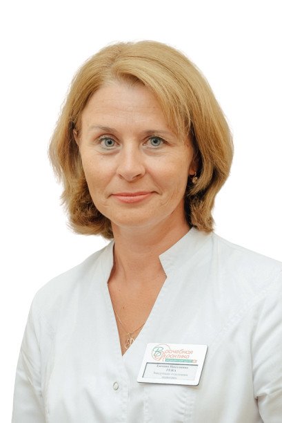 Гежа Евгения Николаевна