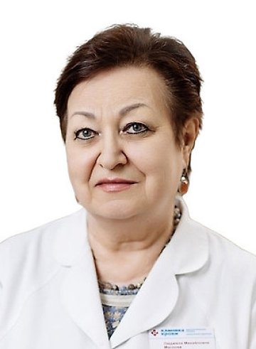 Маслова Людмила Михайловна
