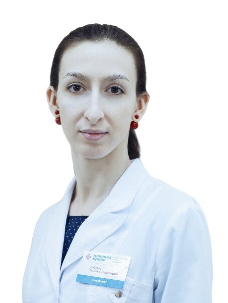 Бабаева Татьяна Николаевна