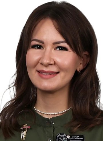 Павлова Снежана Валерьевна