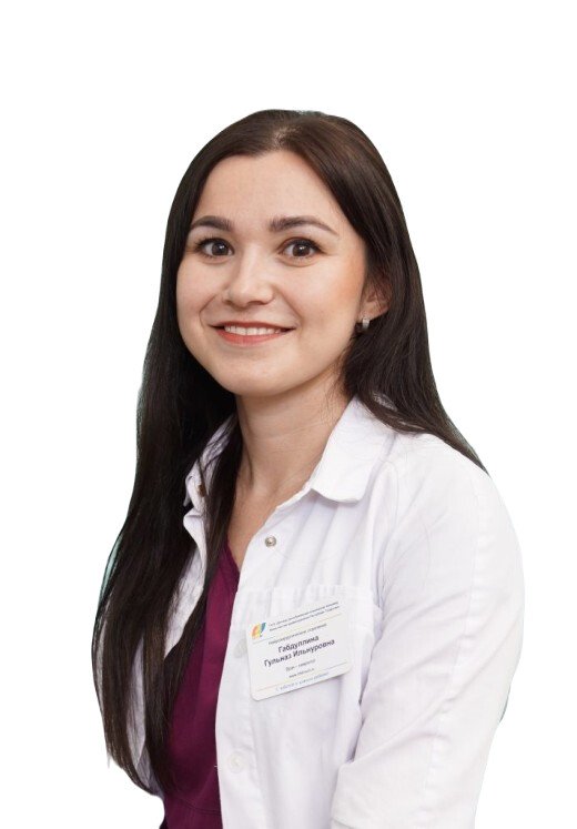 Габдуллина Гульназ Ильнуровна