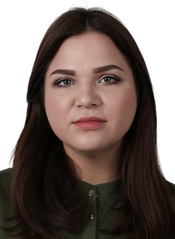 Сысоева Кристина Александровна