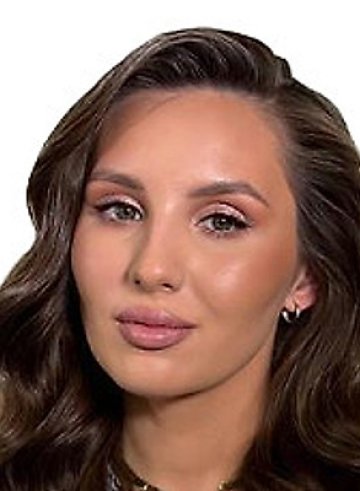 Бахтиева (Маликова) Илюза Радиковна
