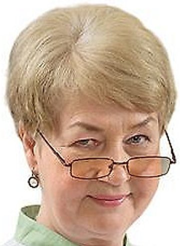 Степаненко Галина Васильевна