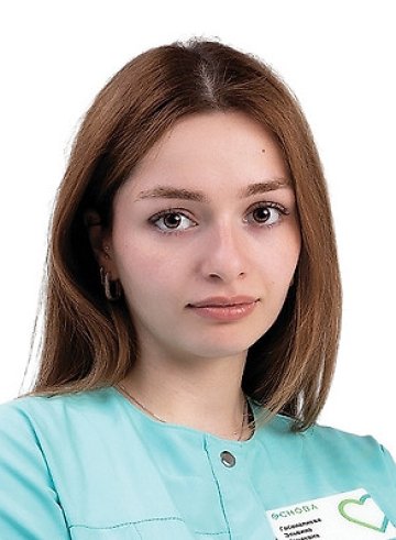 Гасаналиева Эльвина Гачаевна