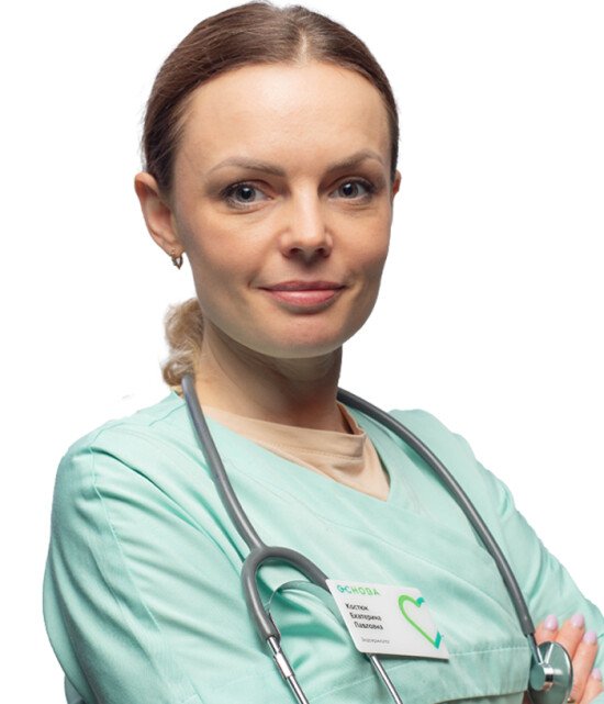 Костюк Екатерина Павловна