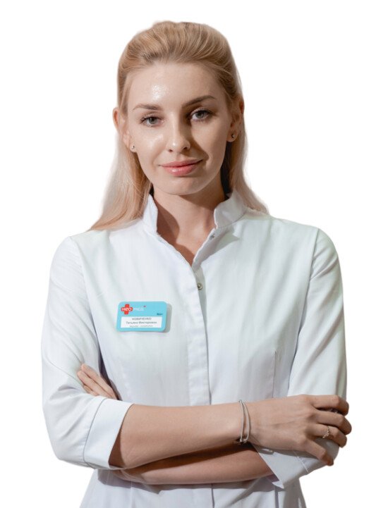 Новиченко Татьяна Викторовна