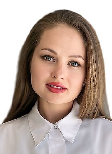 Рой Каролина Александровна
