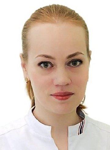 Ермолина Анна Константиновна