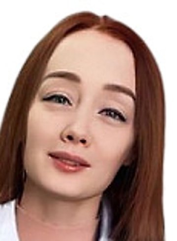 Последова Людмила Андреевна