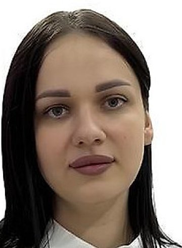 Райвигерст Яна Сергеевна