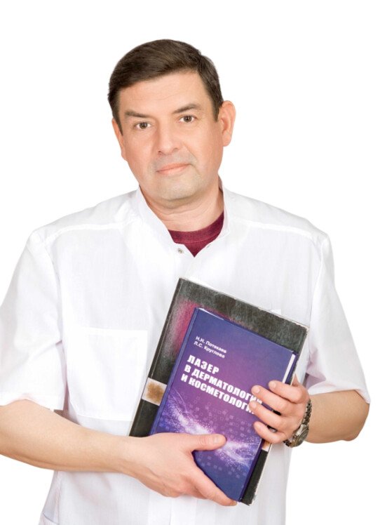 Александров Алексей Валентинович