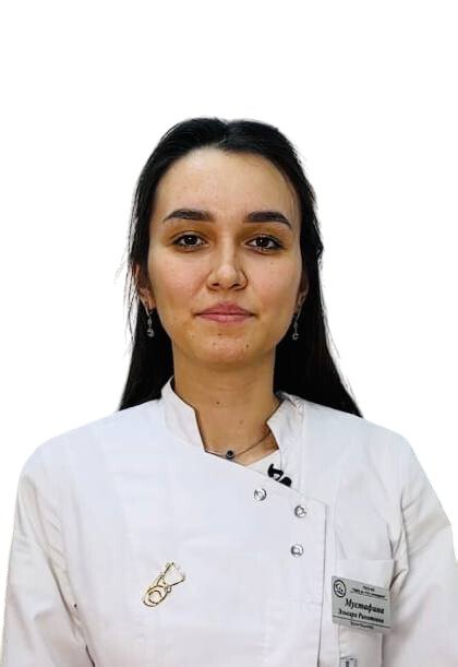 Мустафина Эльвира Ренатовна