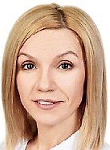 Черемисина Светлана Александровна