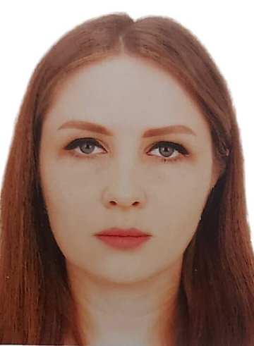 Губина Александра Владимировна