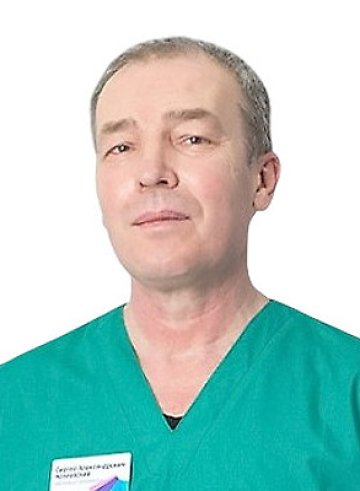 Козловский Сергей Александрович