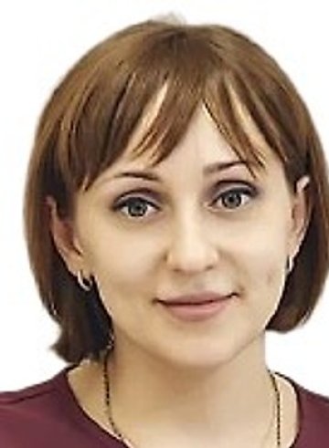 Землянская Людмила Олеговна