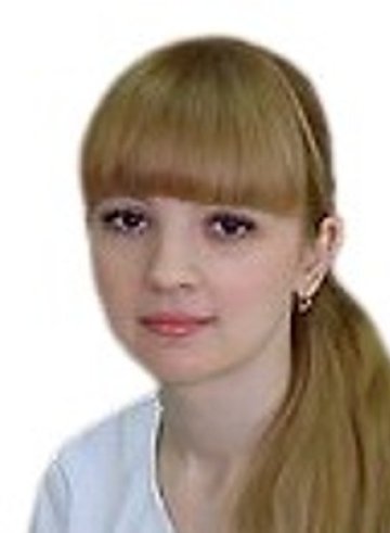 Попел Карина Игоревна