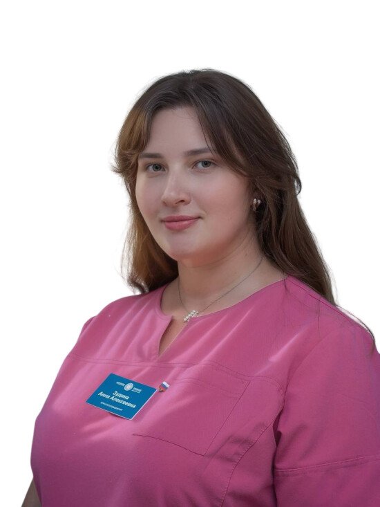 Зудина Анна Алексеевна