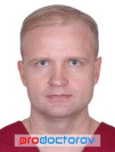 Архипов Борис Викторович