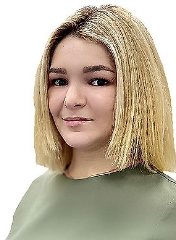 Сарибекян Рузана Аветиковна