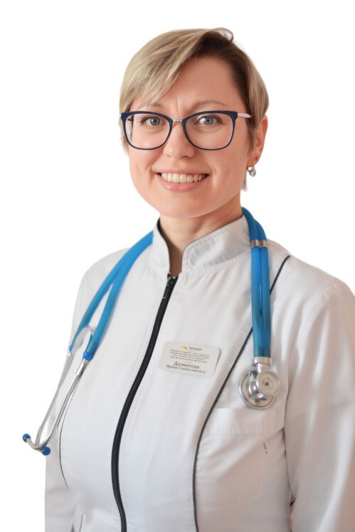 Долматова Ирина Станиславовна