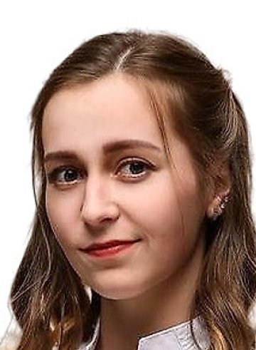 Костерина Варвара Анатольевна 