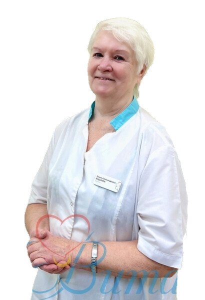 Бударина Елена Александровна