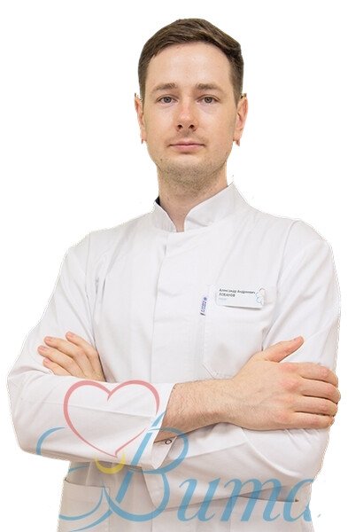 Лобанов Александр Андреевич