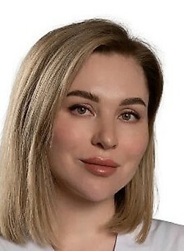 Куркина Ольга Станиславовна
