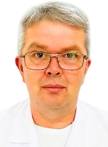 Гоц Александр Евгеньевич