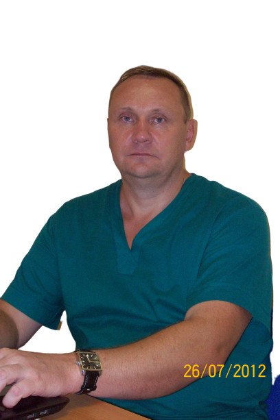 Фоминых Андрей Геннадьевич