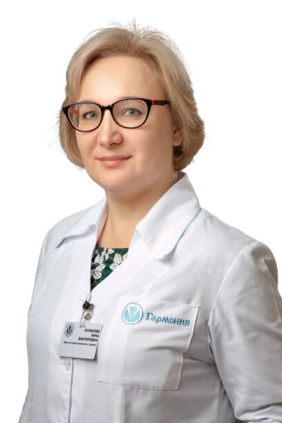Куликова Анна Викторовна