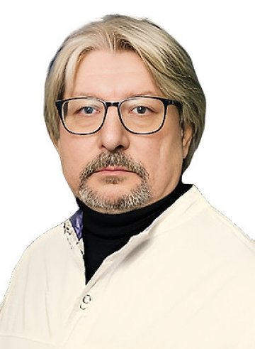 Бурдин Валерий Викторович